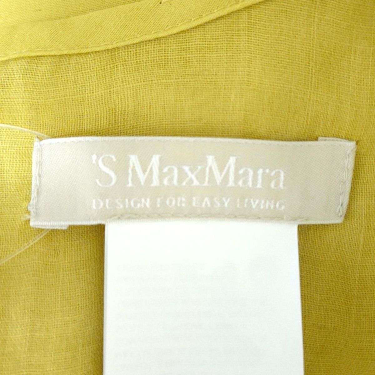 S Max Mara(マックスマーラ) ワンピース サイズ40 M レディース