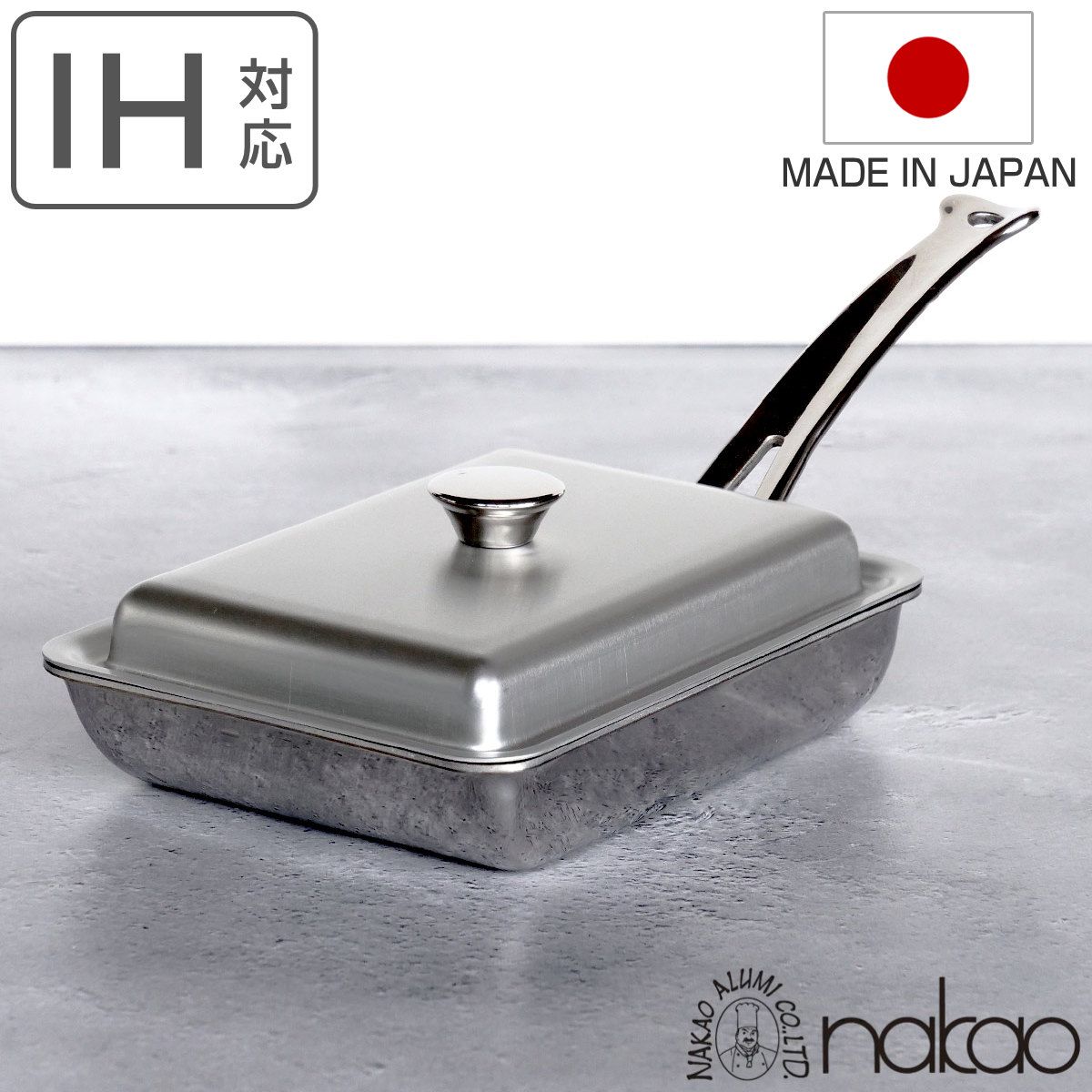 玉子焼き器 IH対応 蓋付き クィーンパン 中尾アルミ ガス火対応 卵焼き器 エッグパン たまご焼き器 たまご焼き たまごやき 14×19cm 玉子焼きフライパン 卵焼きフライパン 卵焼きパン 玉子焼きパン 卵焼き 玉子焼き
