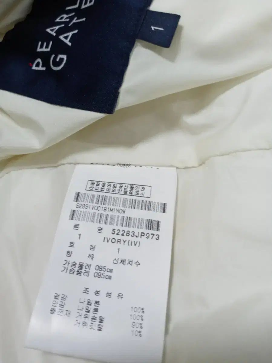 パーリーゲイツ レディース