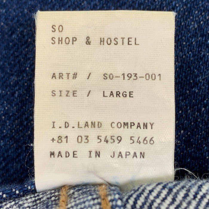 SO SHOP&HOSTEL ソーショップアンドホステル 5ポケットデニムパンツ ワイド インディゴ SO-193-001 Size L - メルカリ