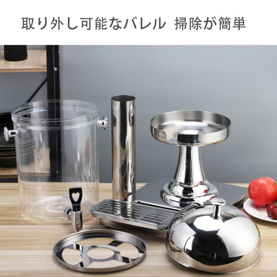 キーパー 広口