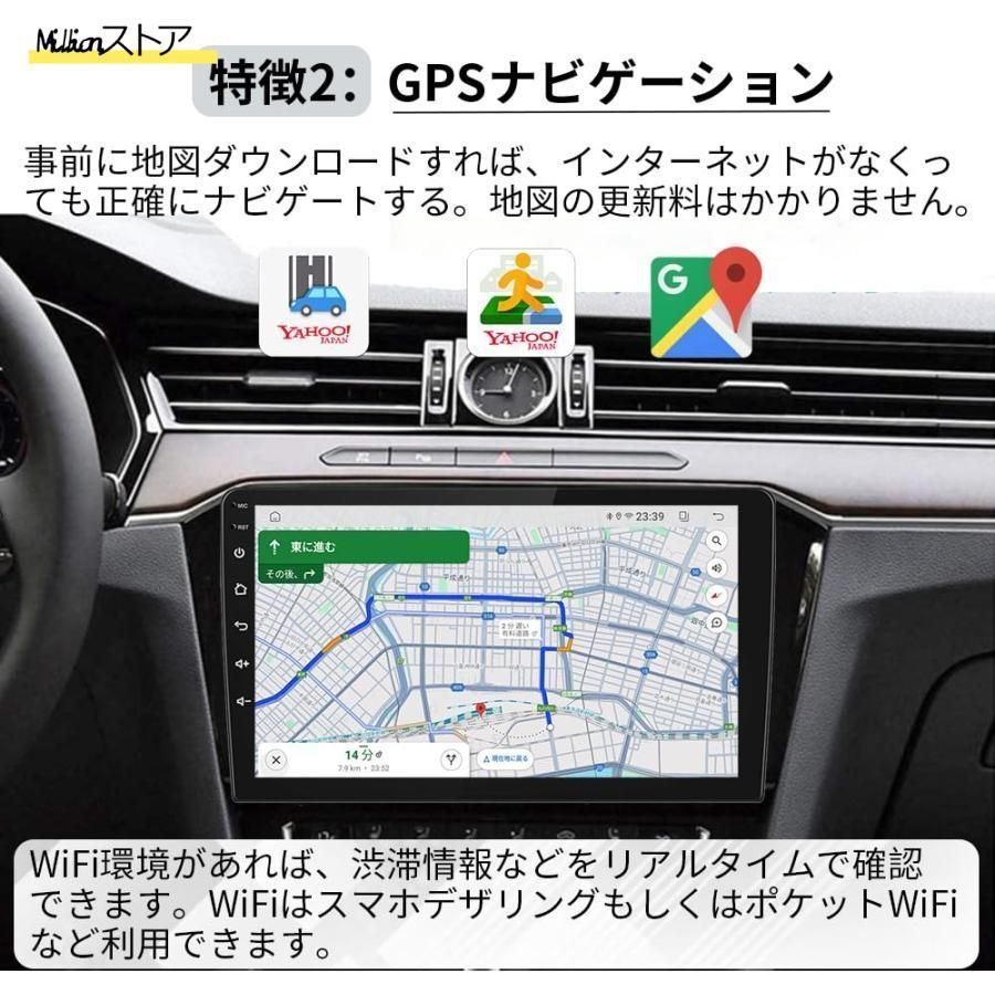 オーディオ体型ナビ CarPlay
