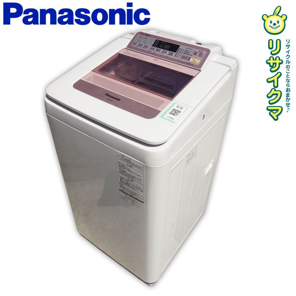 中古】R▽パナソニック 洗濯機 7.0kg NA-FA70H2 (11893) - メルカリ