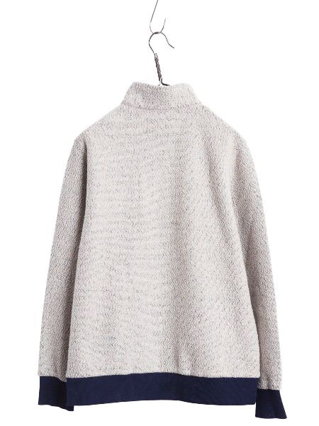 ウーリエステル