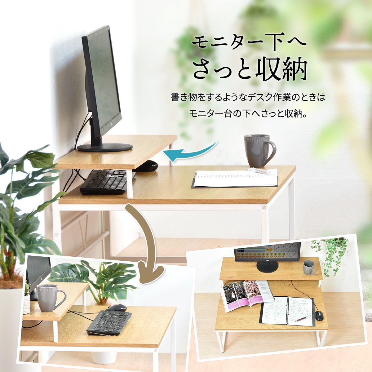 Fournir Furniture】座卓 省スペース PCデスク ローデスク パソコン