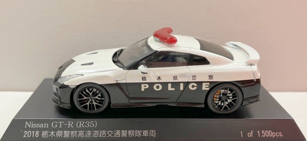 ヒコセブン 1/43 RAI'S 栃木県警察高速道路交通警察隊車両 Nissan GT-R
