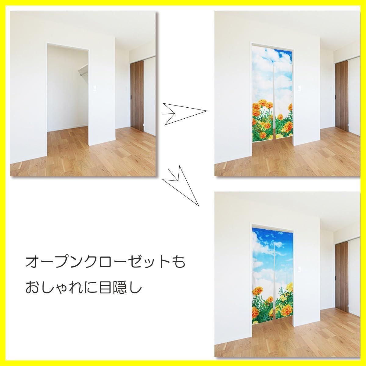 間仕切り 押し入れ