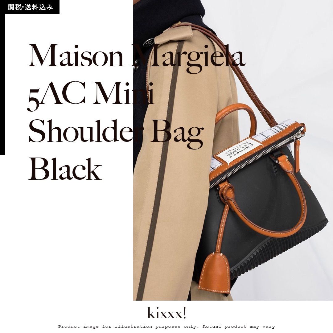 Maison Margiela 5AC Mini Shoulder Bag メゾンマルジェラ ファイブ