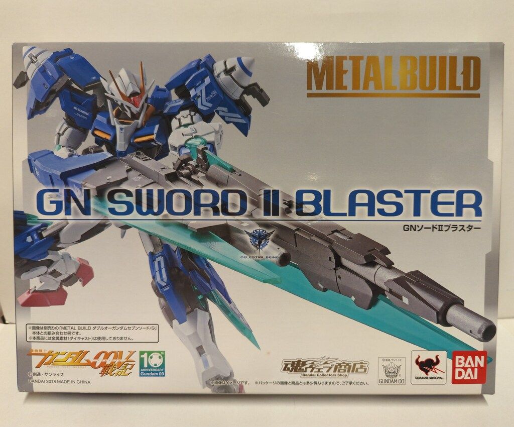 BANDAI METAL BUILD GNソードIIブラスター - メルカリ