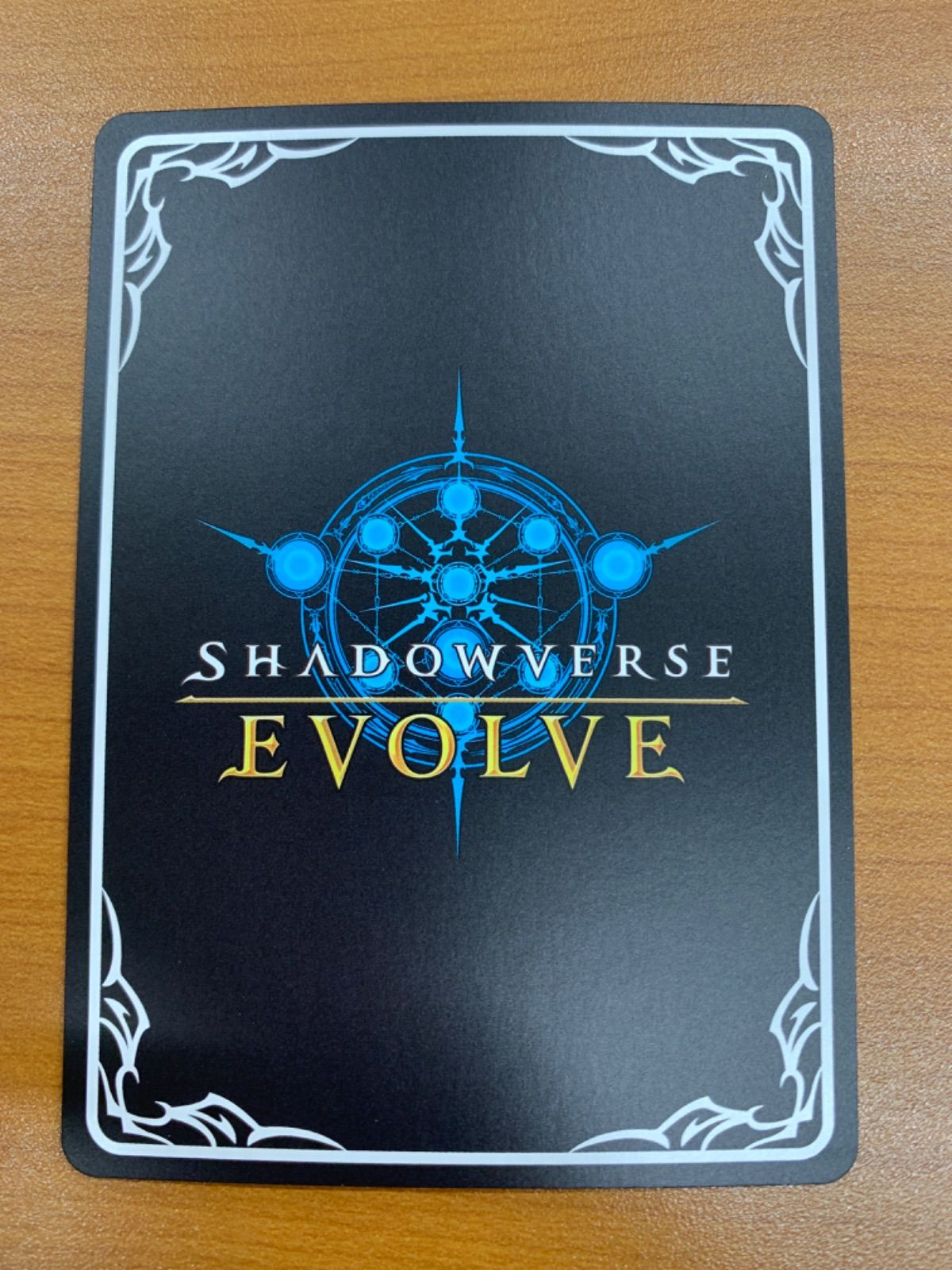 状態A プロシードハート・オーキス UR BP16-U01 シャドウバース