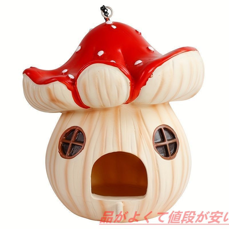 巣箱