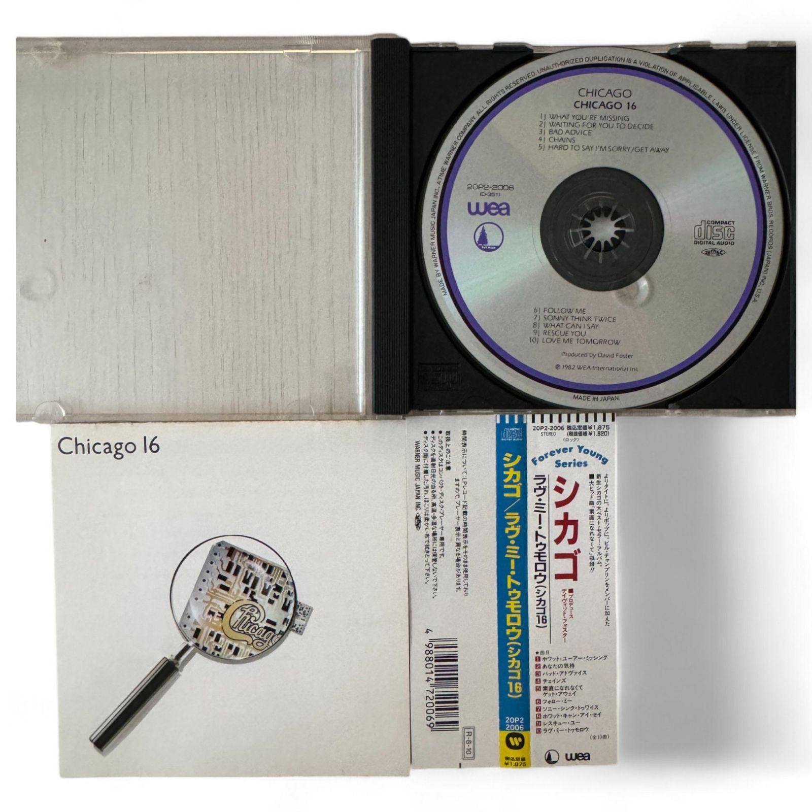 シカゴ CHICAGO   / CD6枚セット □ 国内盤 帯付 シカゴ ラヴ・ミー・トゥモロウ シカゴ16 CD