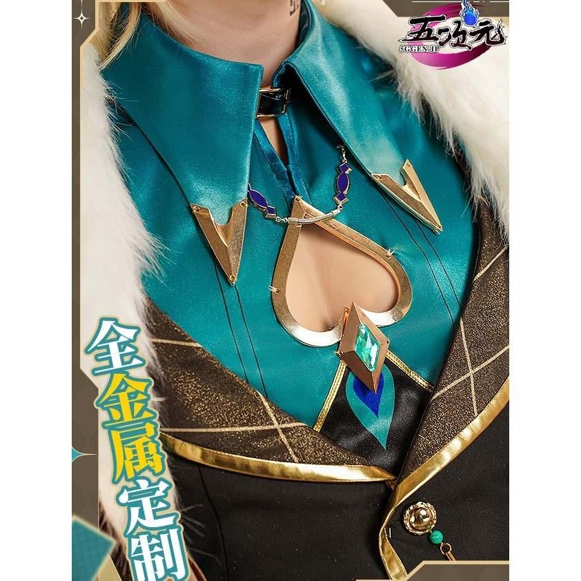 新発売 三分妄想 崩壊スターレール コスプレ アベンチュリン 衣装