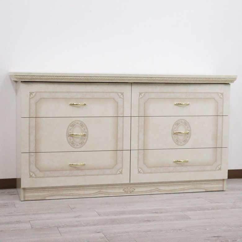 サルタレッリ アマルフィ ワイドチェスト アイボリー 6引出 ダブル