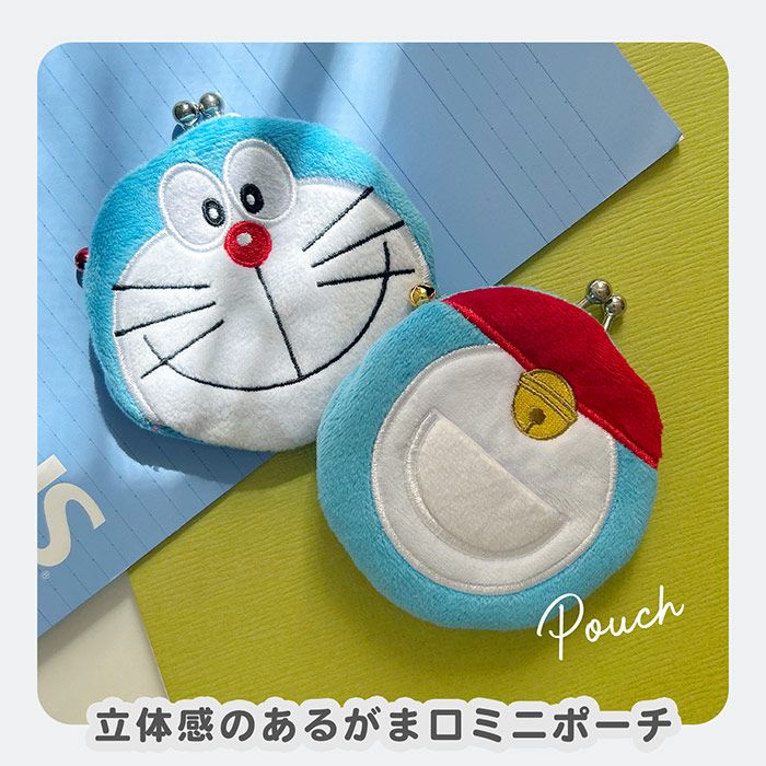ドラえもん がま口 小銭入れ 財布 サイフ ふわふわ ぬいぐるみ コインケース キャラクター かわいい 可愛い 子ども キッズ 男の子 女の子 ミニ財布 ミニポーチ 小さめ コンパクト 軽量 小学生 どらえもん がま口ポーチ プチギフト 鈴付き ミニサイズ - メルカリ