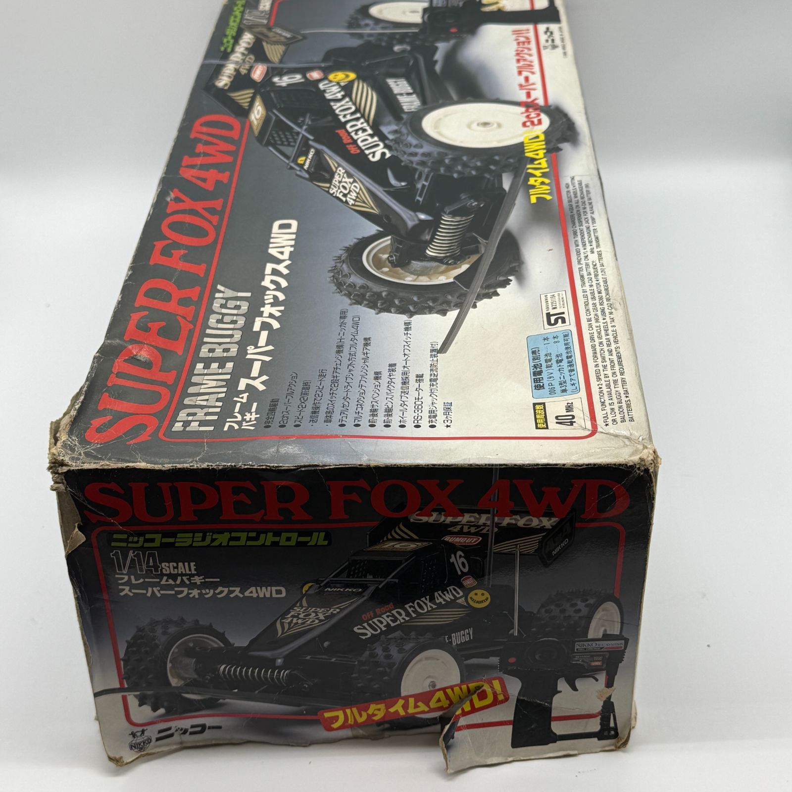 NIKKO RC☆1/14 SUPER FOX スーパーフォックス4WDフレームバギー