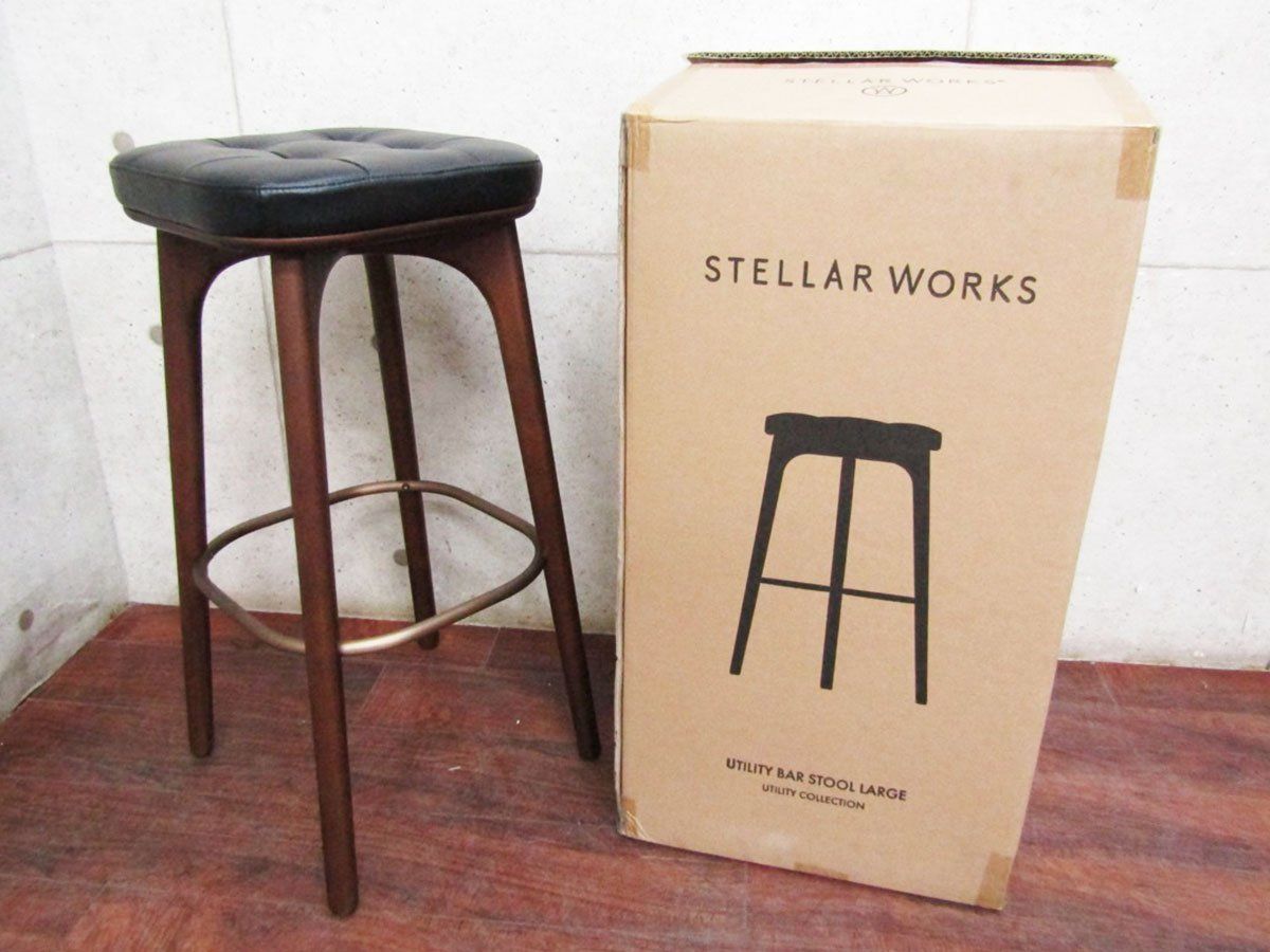 新品/未使用品/STELLAR WORKS/FLYMEe取扱い/Utility stool H760/Neri