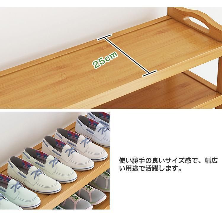下足箱