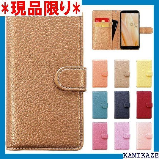 大人気_Z051 F-06F らくらくスマートフォン3 ケース 手帳型ケース カバー らくらくスマホ らくらくフォン f06f F-06Fケース F-06Fカバー 手帳型 手帳 ハンドあり上品 NB ゴールデンブロンズ 951