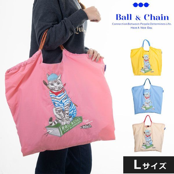 送料無料】 【即納】 Ball＆Chain ボールアンドチェーン 正規品 P.CAT Lサイズ 猫 ねこ キャット バッグ ショッピングバッグ  エコバッグ トートバッグ ショルダー 刺繍 ギフト 313109 san hideaki mihara - メルカリ