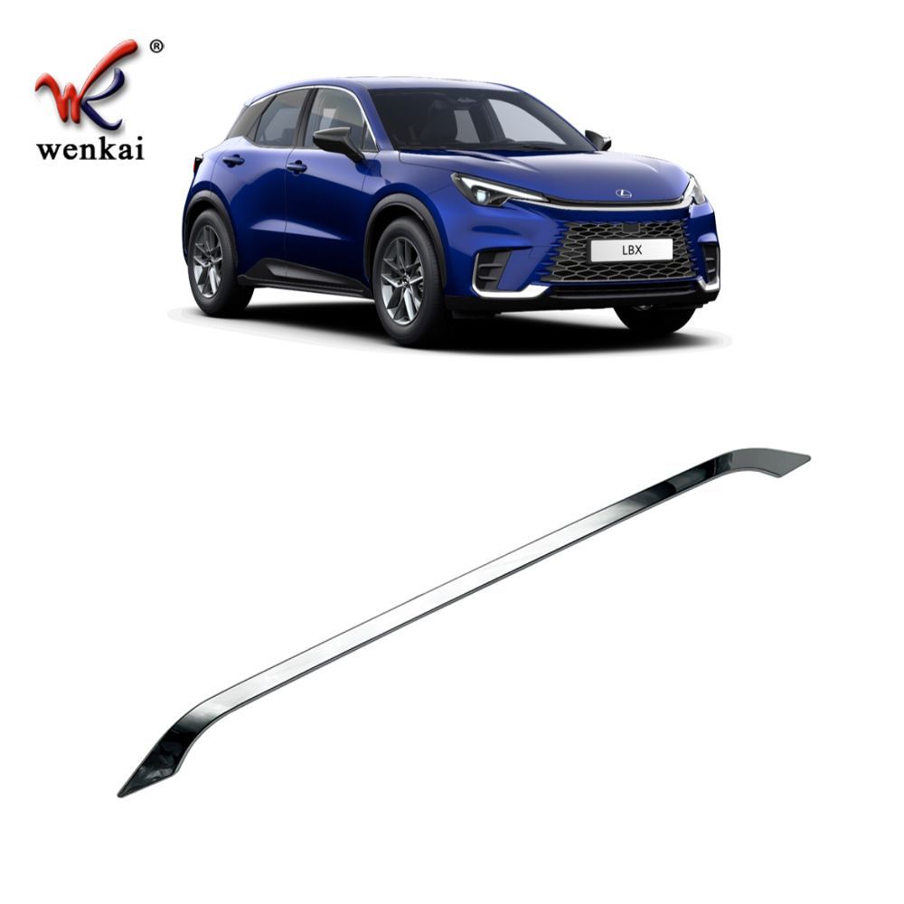 後部デコレーションバー