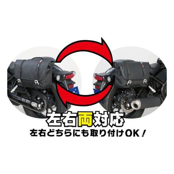 メッセンジャー MFK-304