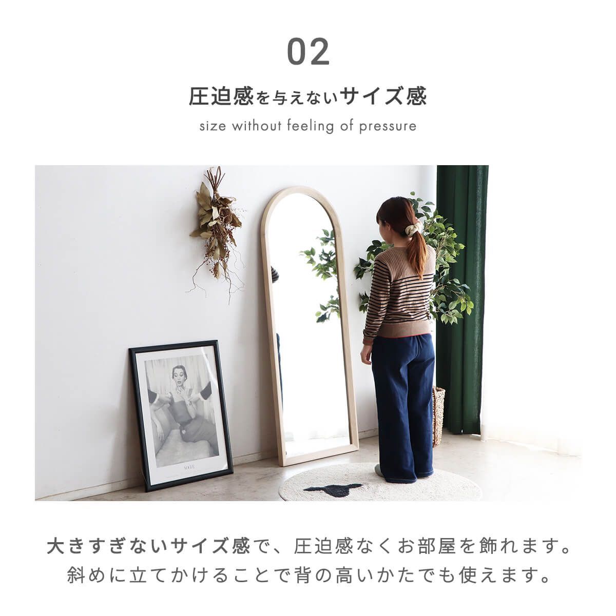 新品】 スタンドミラー 全身 幅60 高さ160 飛散防止 姿見 新品】 スタンドミラー 全身 幅60 高さ160 飛散防止 姿見