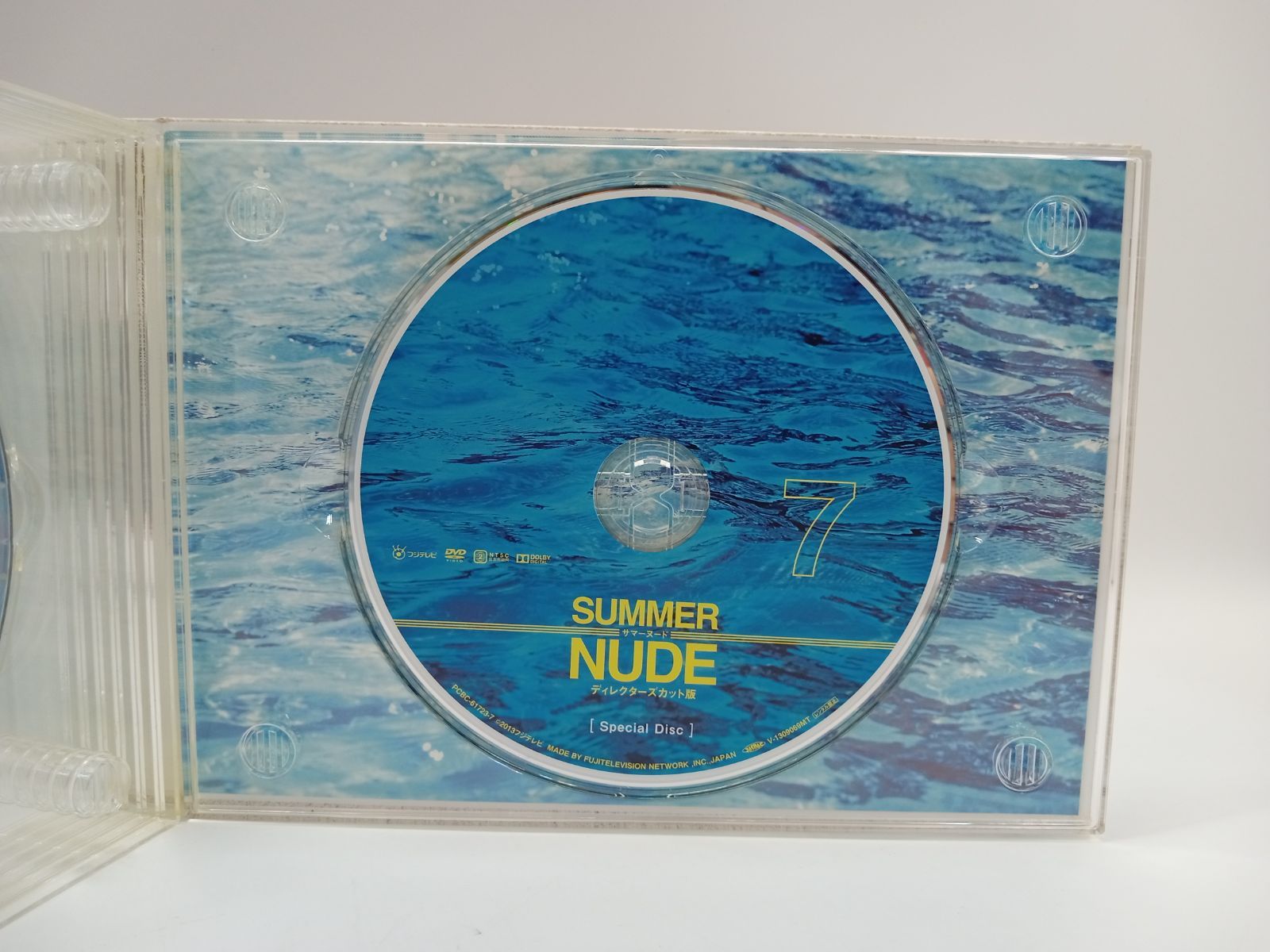 全話 CD・DVD・ブルーレイ SUMMER NUDE 全巻DVD