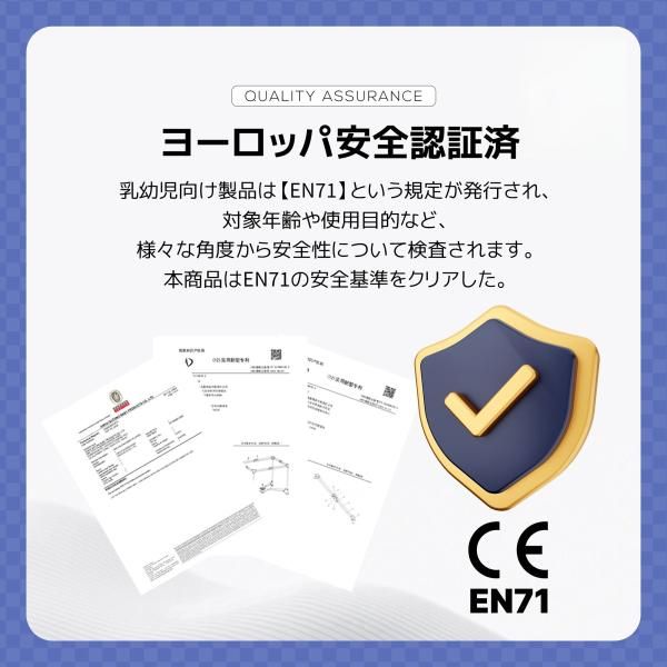 プレイヤード お昼寝マット