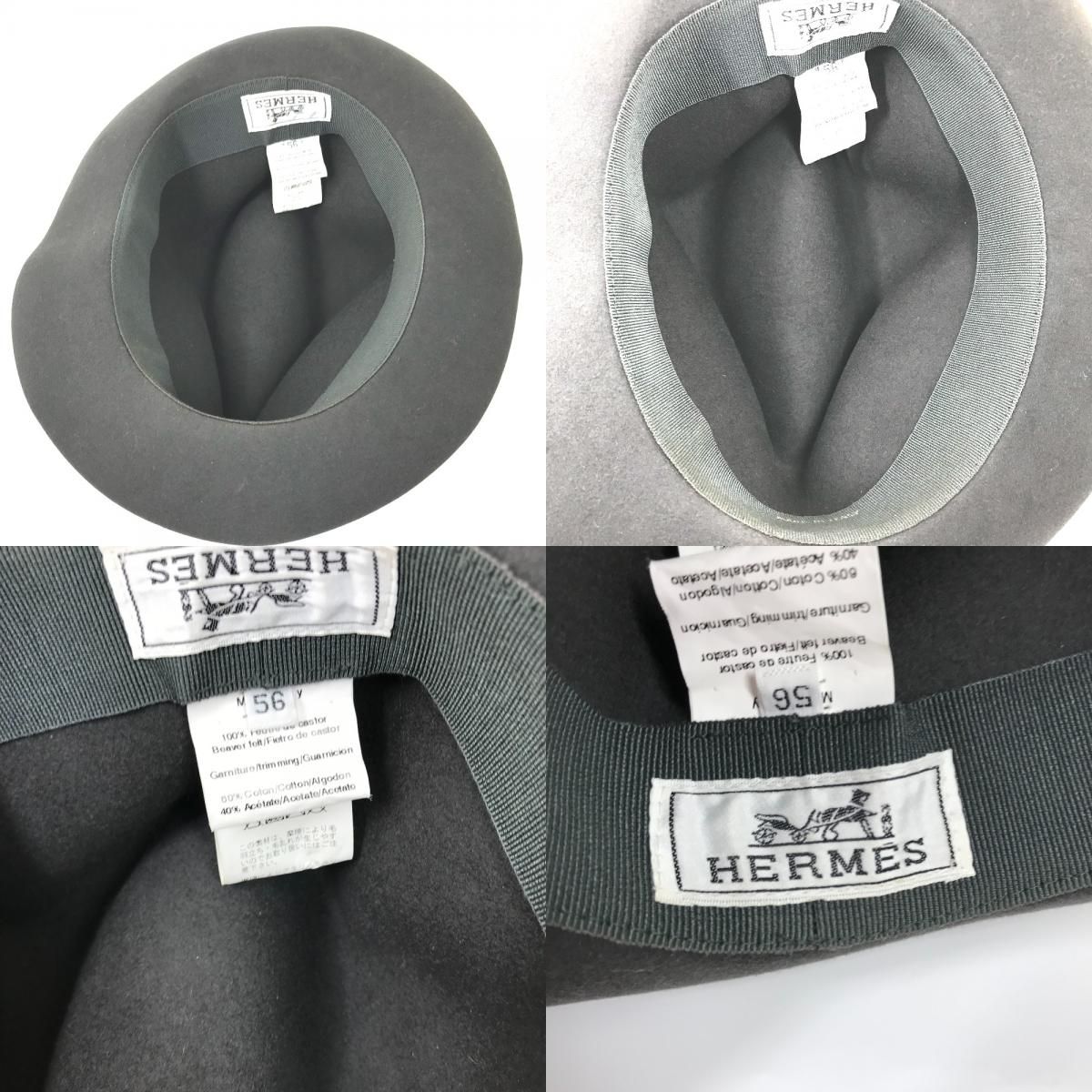 【新品】エルメス　HERMES グレー ハット HERMES エルメス ハット 帽子 ハット帽 グレー系 - メルカリ