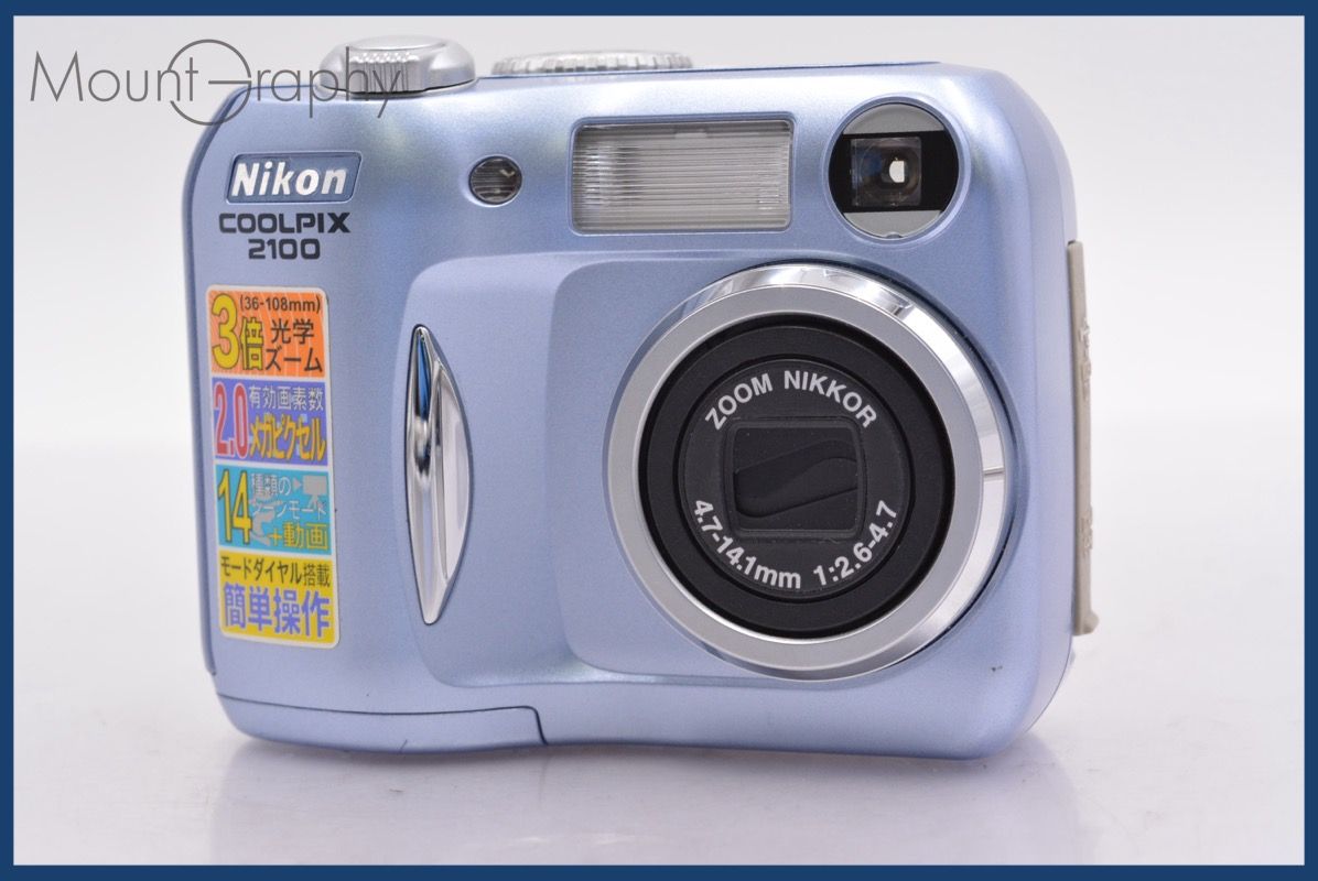 ニコン Nikon COOLPIX E2100 単三電池仕様 ☆完動☆同梱可 #am652