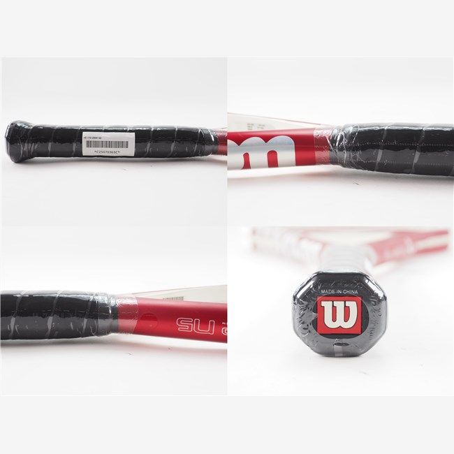 中古 テニスラケット ウィルソン エヌ5 110 2004年モデル (G2) WILSON n5 110 2004 (c25070363c) 中古 テニスラケット ウィルソン エヌ5 110 2004年モデル (G2
