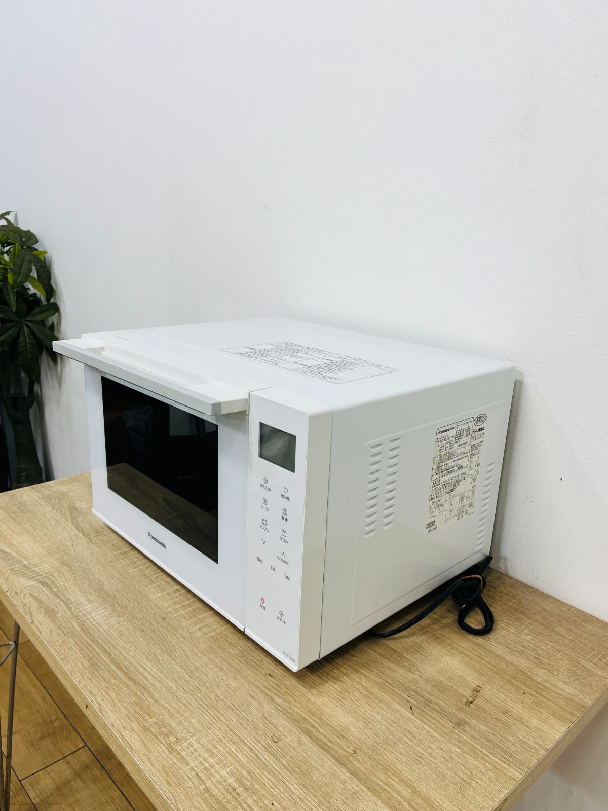 Panasonic オーブンレンジ NE-FS300-W 2021年製 売ります 