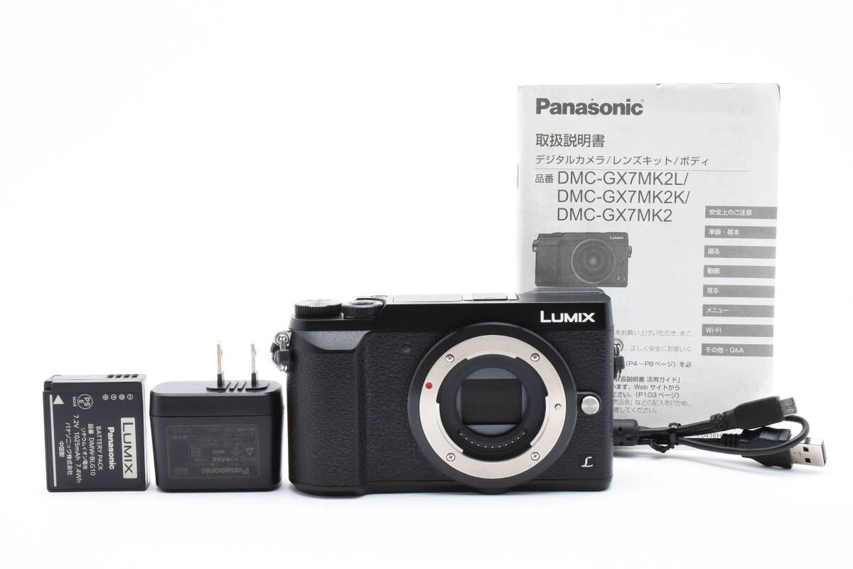 LUMIX DMC-GX7MK2k 最終値下げ！Panasonic LUMIX G DMC-GX7MK2K