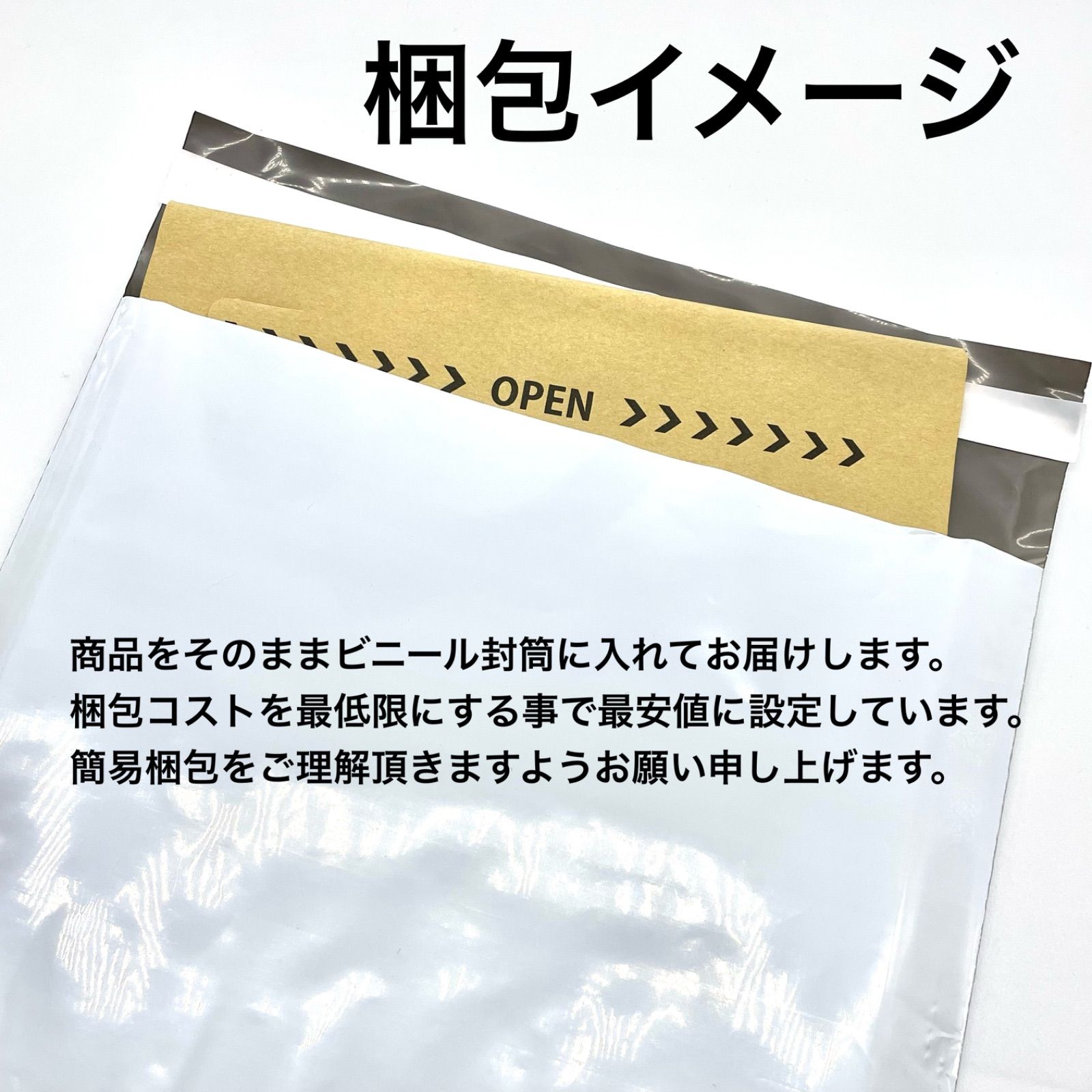 配送方法 早わかり表 - メルカリ スマホでかんたん フリマアプリ