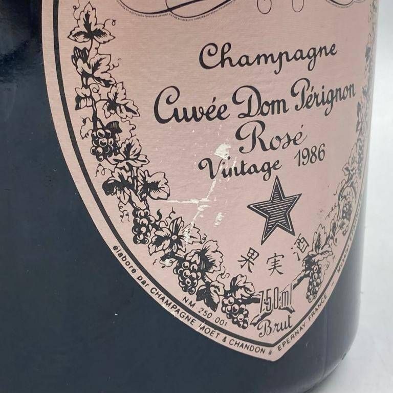 ドンペリニヨン ロゼ 1986 未開栓 シャンパン 750ml - メルカリ