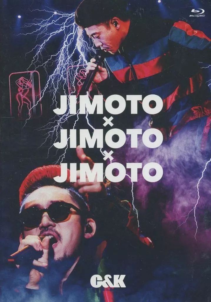 中古】邦楽Blu-ray Disc C＆K / C＆K JIMOTO×JIMOTO×JIMOTO