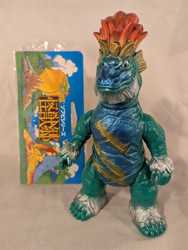 円谷コミュニケーションズ 怪獣郷 ジェロニモン グリーン