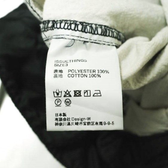 type82