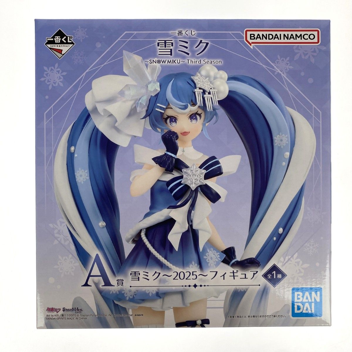 Amazon.co.jp: 一番くじ 雪ミク ～SNOW MIKU～ Third Season A賞