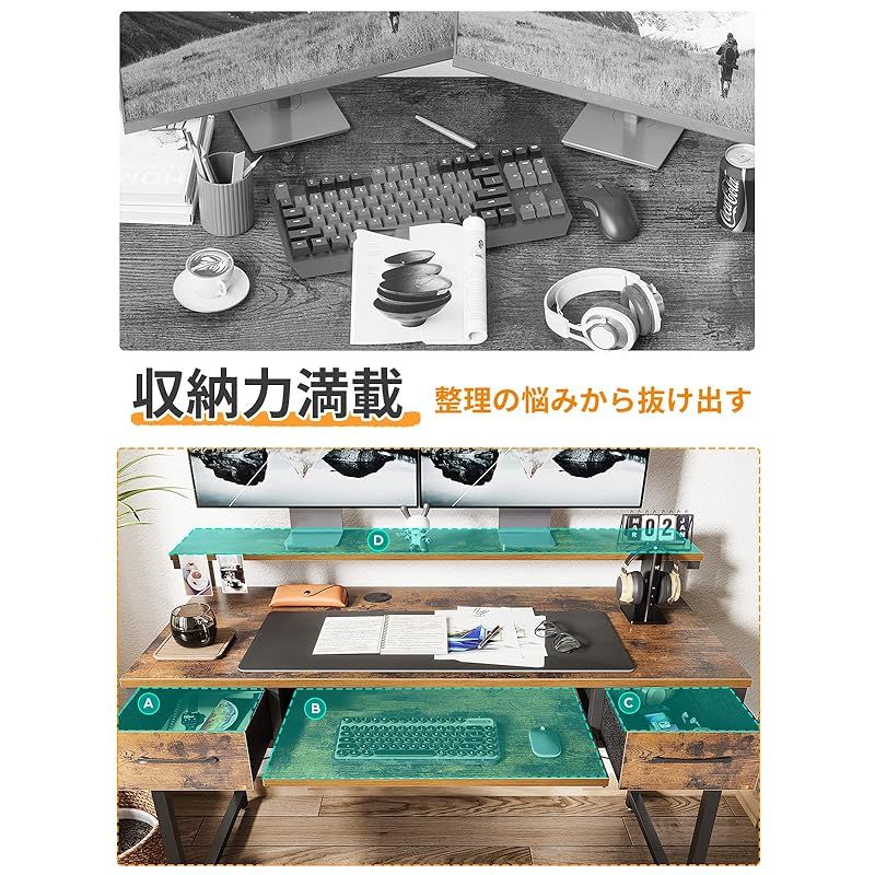 ODK パソコンデスク キーボードスライダー付き 幅120cm ゲーミング 