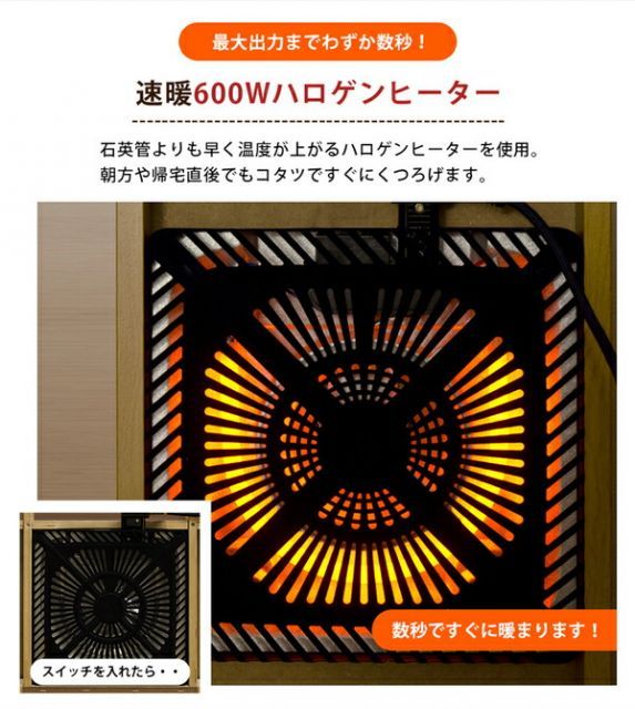 135×85cm 長方形