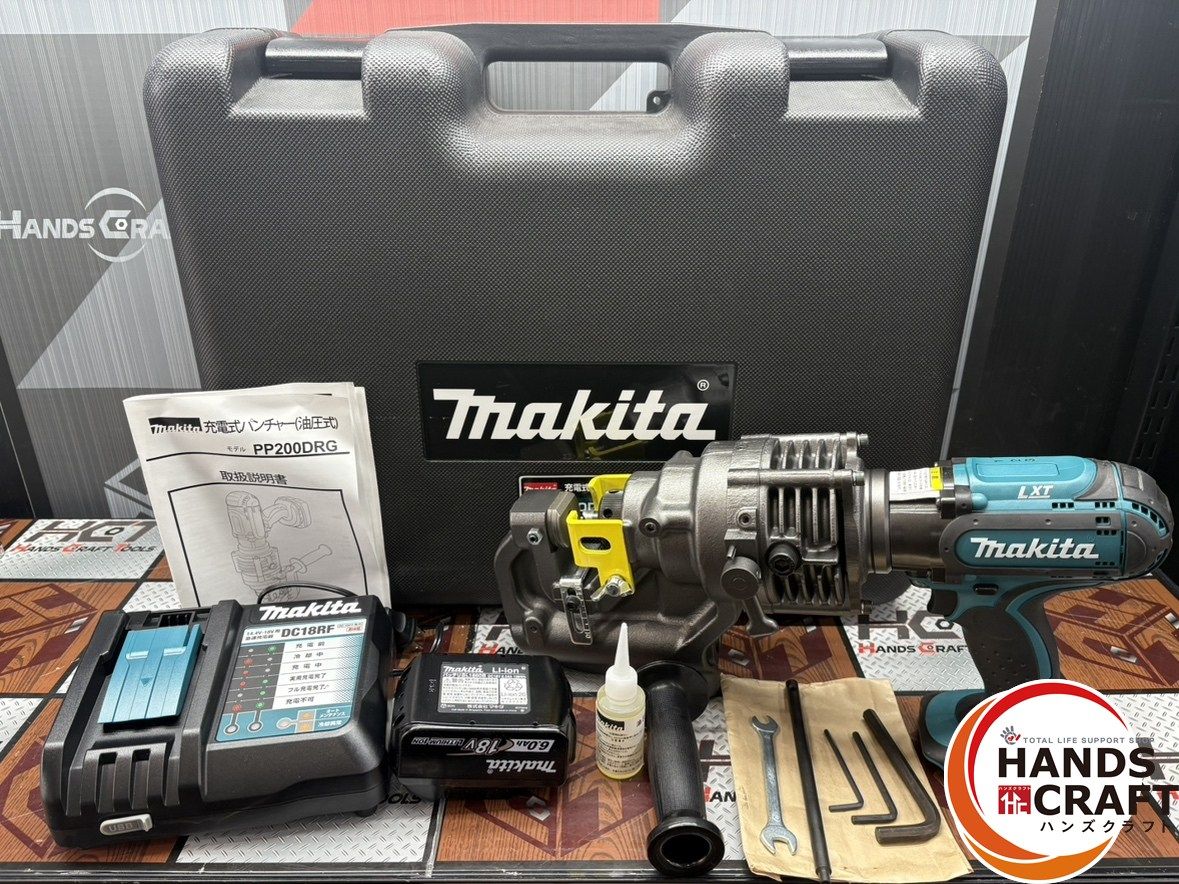 〇 ♥ マキタ Makita PP200DRG 充電式パンチャー 油圧式 18V バッテリ×1 充電器付き