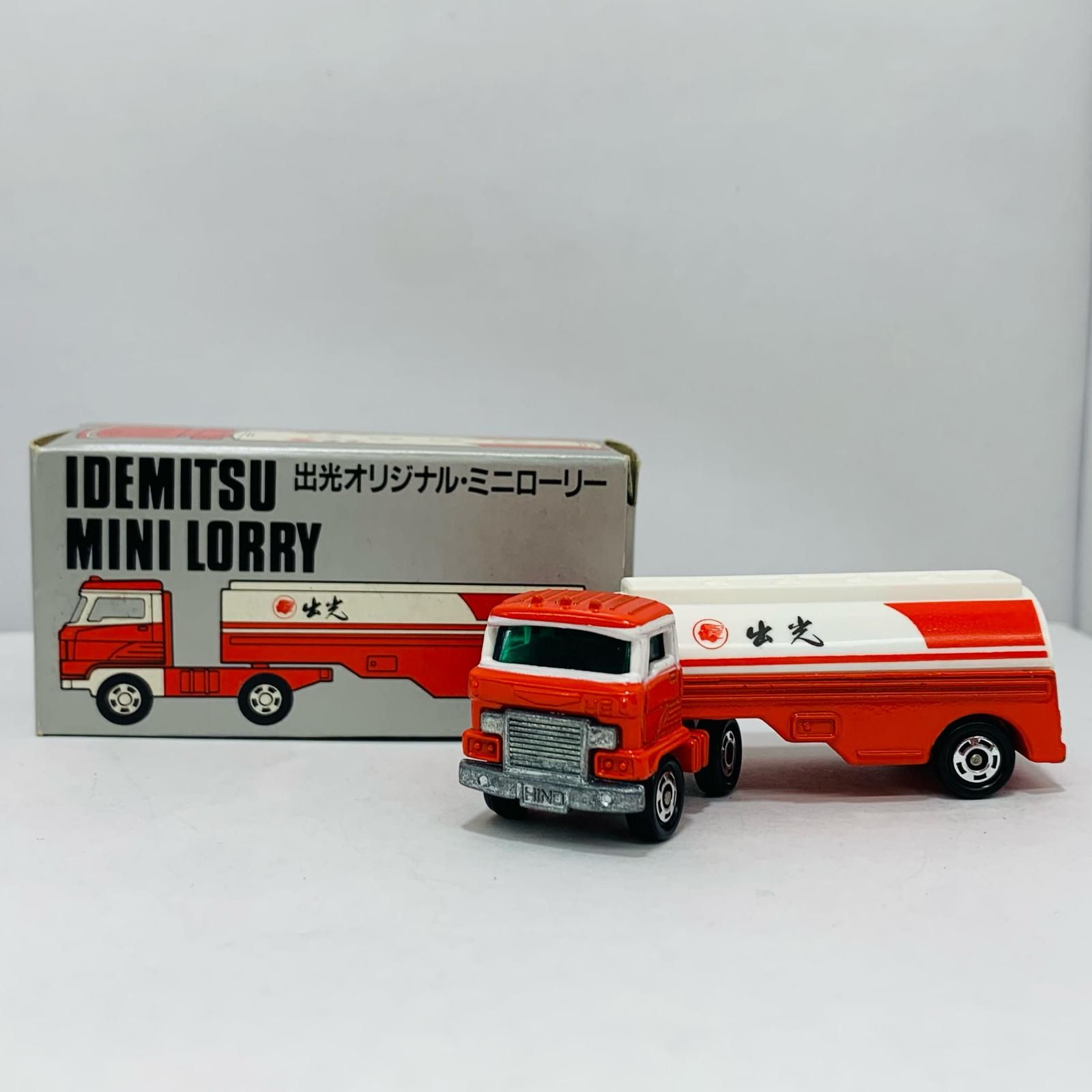 TOMY◇⁄出光⁄オリジナルミニタンクローリー トミカシリーズ - トミカ