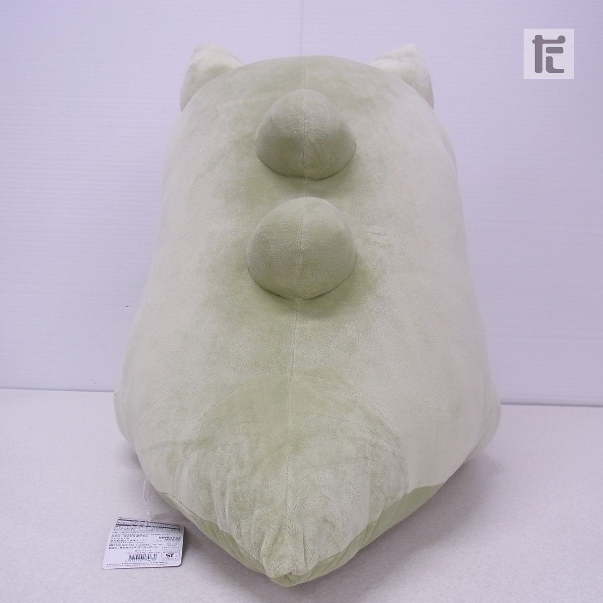 エルフーンのみがわりぬいぐるみ 超ビッグサイズ 「ポケットモンスター」 Amazon.co.jp: ポケモンセンターオリジナル 12インチ エルフーン