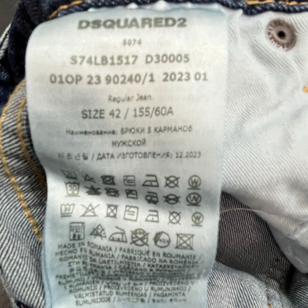 42 DSQUARED2 REGULAR JEAN レギュラー　デニム　ジーンズ 06w14827 ディースクエアード DSQUARED2 42 REGULAR JEAN