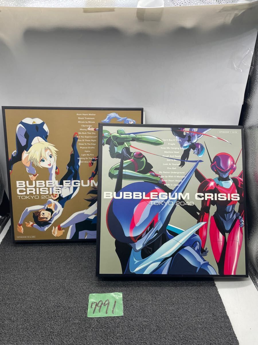 アニメ　WOWOWブレンパワード全巻（１～９巻）セット☆LD☆ 未使用に近いお品 Yahoo!オークション - 未開封 美品 LD ブレンパワード 全9巻