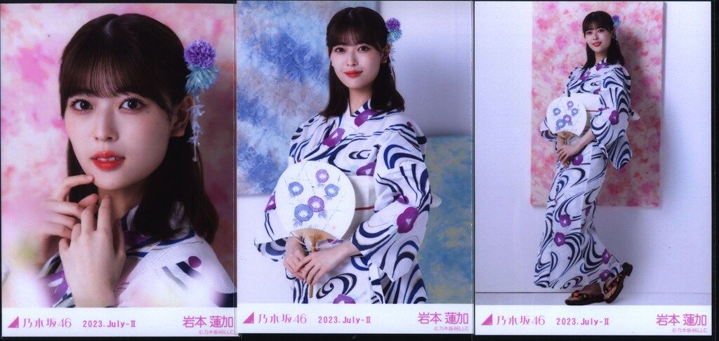 乃木坂46 会場限定ランダム生写真 岩本蓮加 2023.July-Ⅱ 浴衣 3