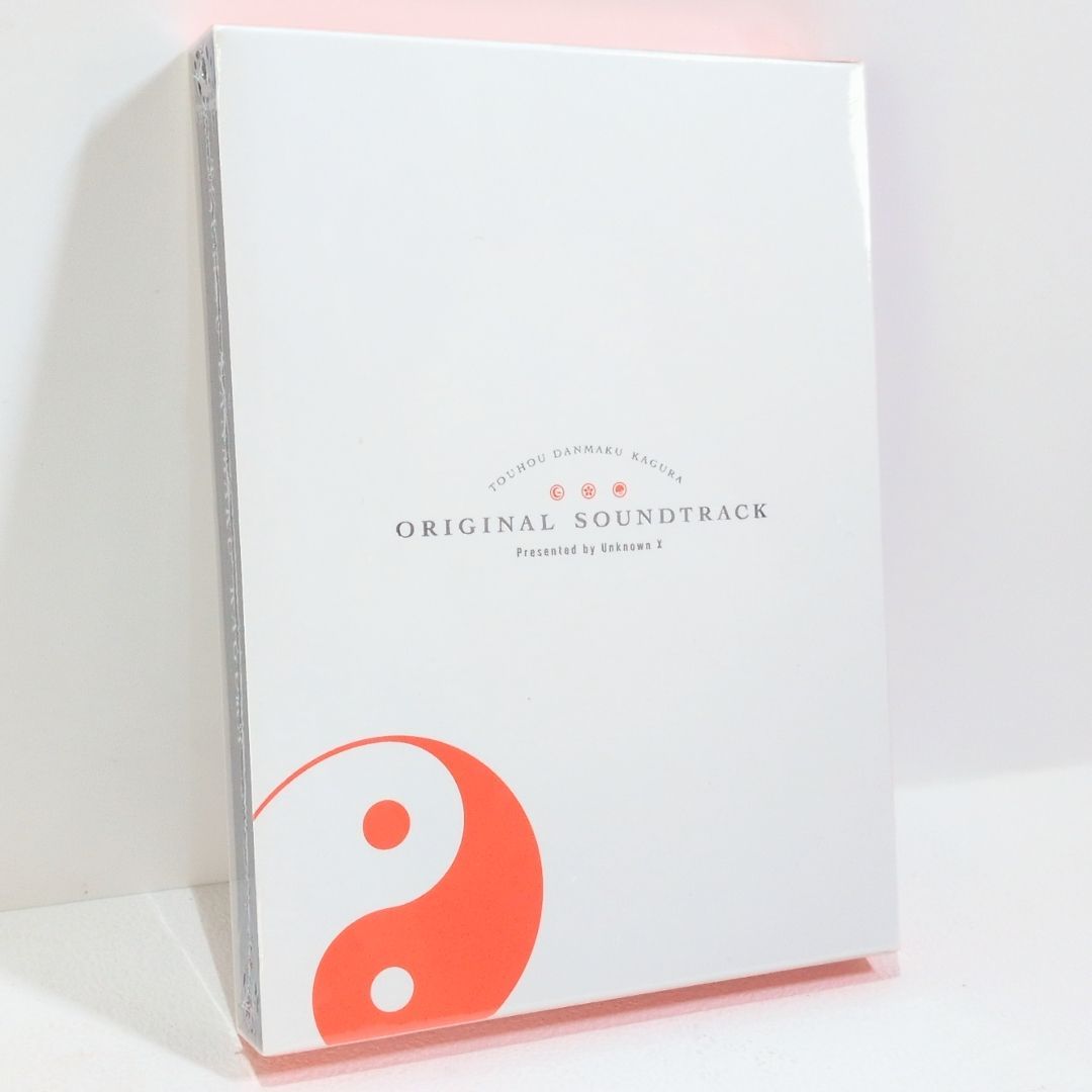 東方ダンマクカグラ サウンドトラック クラウドファンディング 返礼品 ゲーム 東方Project CD WWW_SUPERTOOLSSHOP_NL