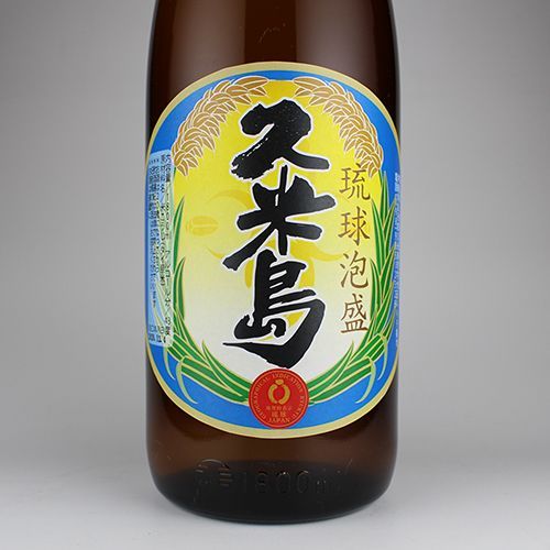 泡盛 久米島 43度 1800ml / ショップ 米島酒造 米島酒造「 久米島」 43